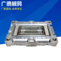 Wall Air Condition Plastic Injection Mould